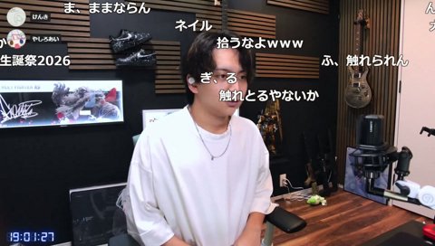 けんきが欲しいプレゼント