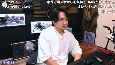 まぜ太のパパ