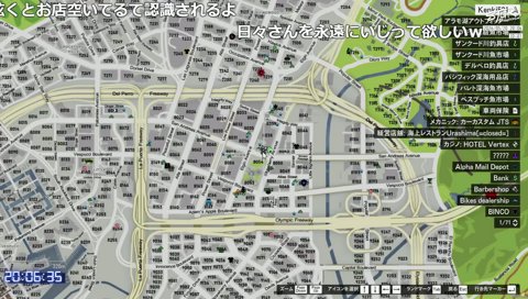 ストグラ