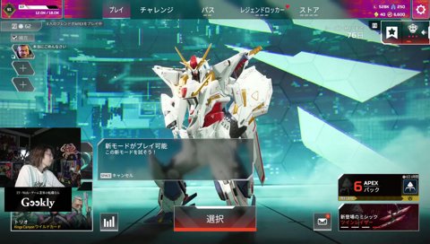 寒色系の色を叫ぶマイケルジャクソン