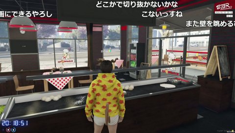 ライトに聞きたいこと