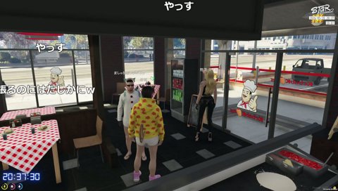 急に始まる早口言葉