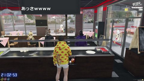 おいくらですか？