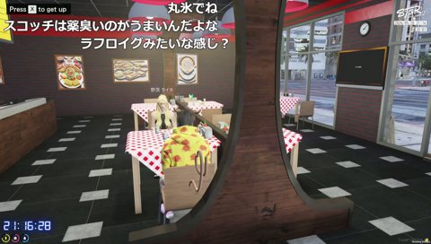 褒めるけんき