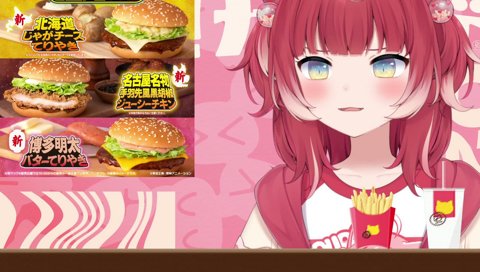 今日はとてもかるえもん