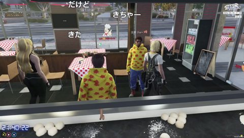 ぽこ「変な名前だねー」