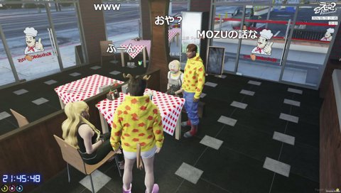 シリアスRPに乗るぽこと野間