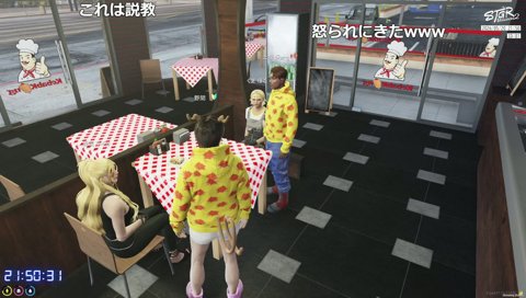 「ぶっコロすぞ」が出るくまぽこ