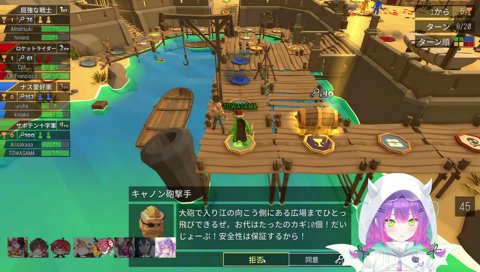 豹変するありさんｗｗ