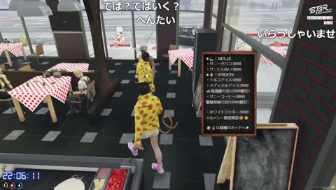 無茶苦茶な上裸人