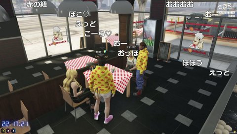 下着トーク