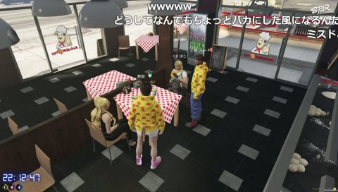 これはジョーさんが悪い