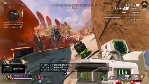 えぐぅ
