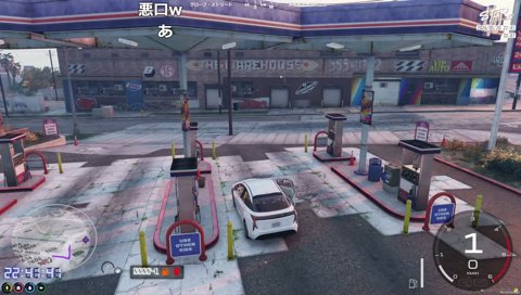 土根ジョークですよ