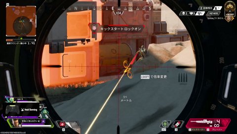 伝説的優勝者釈迦