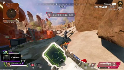 伝説的キャリー