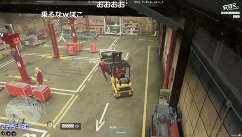 バイト中の事故で逝くくまぽこ