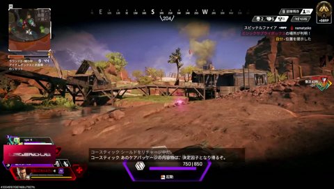 あっっ
