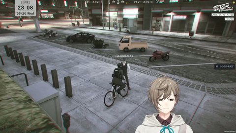 アッシーのボイラさん