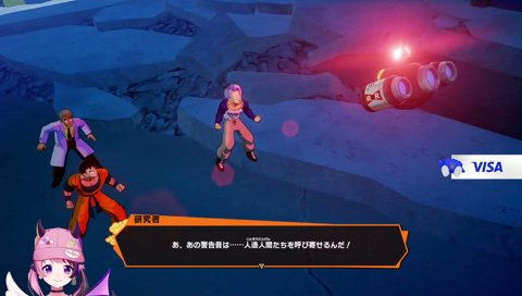 しすこ激似すぎる17号の声に爆笑するぷるる
