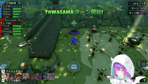 呪詛師キャプテン