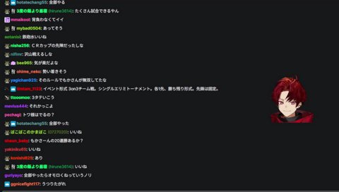 エマ（味方）対策を始めるツルギ