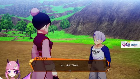 ｸﾞｰﾏｵｩ！