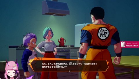 ブルマの気持ちを代弁するぷるる