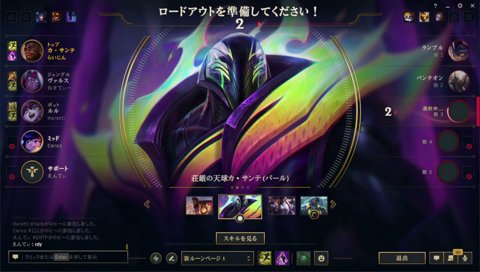 jg以外調子上げてきてる