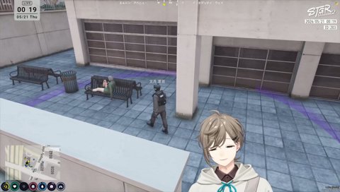 怪しい女性に職質