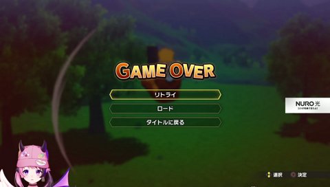 まさかのラディッツ超え、悟飯vs人造人間 (50分経過)