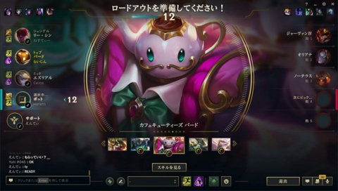 チンパンジーが鳴いてる