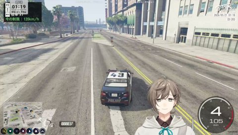 あなやさすがですな