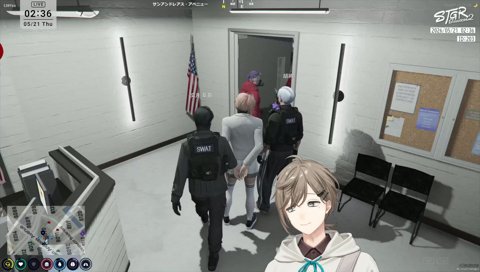 牢屋でのたれじね