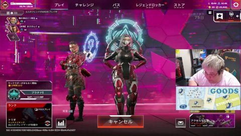 あなたはどう聞こえますか？ww