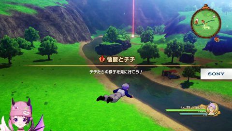 背後を取る（取れない）