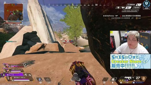 ゴリ凸キルムーブww