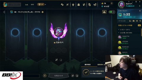 0.5倍速元太