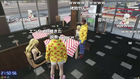 ぶっころすぞ？
