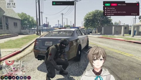 うますぎた