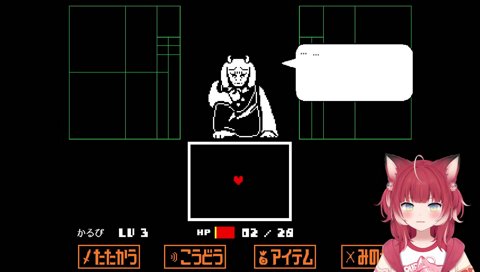 【早口他責かるび（ママ頃し）】　ハ！？　俺、ママ頃した？　お前何してんの！？　お前ママ頃してまで出たかったんかよ！　私は少なくともそんな事思ってないね　（略）