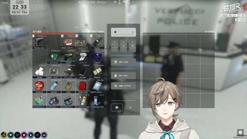 一言一言が鋭い夏苗