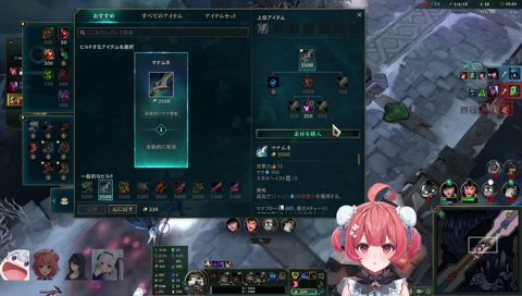 あじゃの体調を良くする？めあたむ