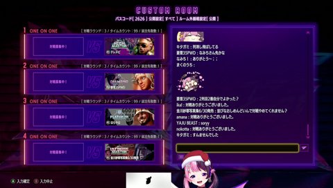 「全責任はありけんが取ります。」