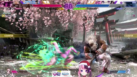 にゃあああああ～～～～～～！！！(雅楽)