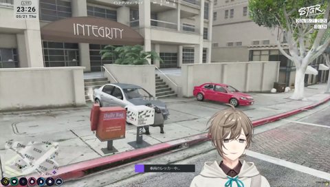 アパート前で盗難車をインパウンドする夏苗