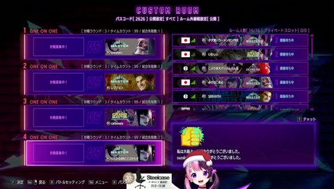 ぷるる、PremiereProを購入