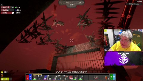 不死鳥ww