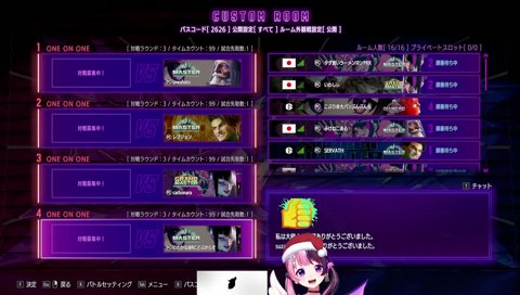 久々に布団ちゃんの名前を出すぷるる
