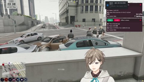 アパート前は必ず退かすマンw